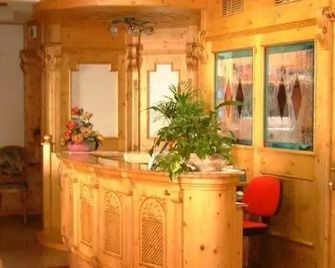 Hotel Cova - Pellizzano