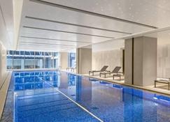 Oakmade International Service Apartment - Hangzhou - Pool