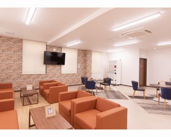 Hotel Frente Hirono - Hirono - Lounge