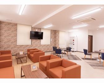 Hotel Frente Hirono - Hirono - Lounge