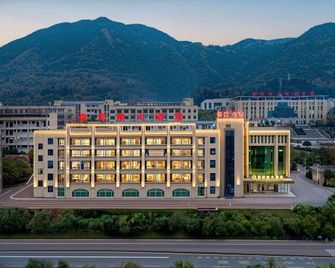 Gaozhiyuan Hotel - Chenzhou - Будівля