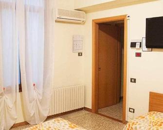 Albergo Dal Baffo - Lazise - Facilitățile camerei