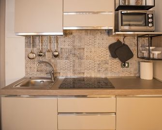 Boutique Hotel Ferrara - Ferrara - Cocina