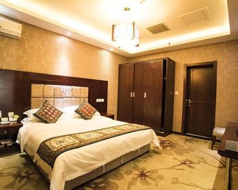 Ningxia Yellow River Golden Coast Garden Hotel - Zhongwei - Habitación