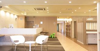 Hotel Green Mark - Sendai - Front desk