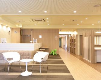 Hotel Green Mark - Sendai - Front desk