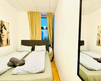 Sweet 3-Bedroom shared Apartment in a Quiet Neighborhood - Wien - Soverom