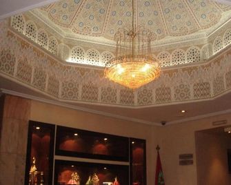 Washington Hotel - Casablanca