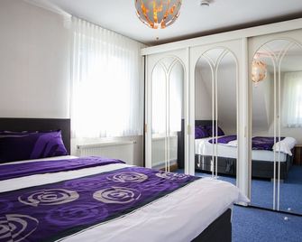 بي إي لوفت سنترال - فريديريكشافن - غرفة نوم