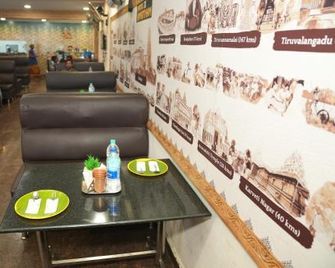 Hotel Amirtham - Tiruttani - Restaurante
