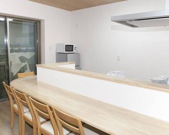 Guest House Aoi Nakamoto - Kioto - Comedor