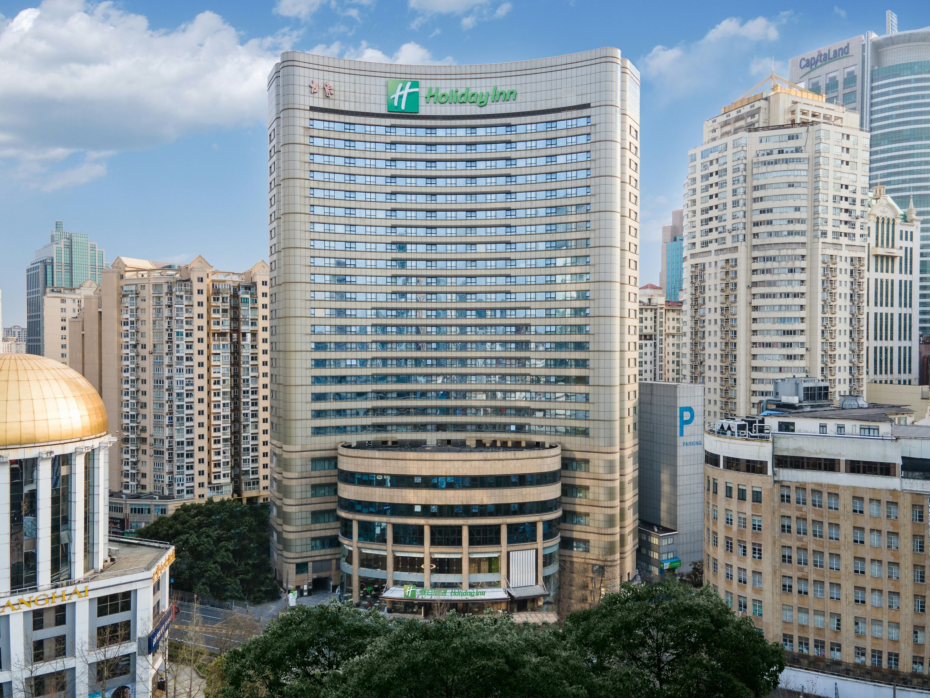 Holiday Inn Shanghai Nanjing Road By IHG - שנחאי - בניין