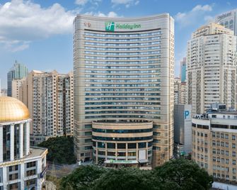 Holiday Inn Shanghai Nanjing Road By IHG - Shangai - Edificio