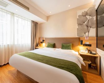 Greentree Inn Suzhou Linbi County Qishi Park - Suzhou - Bedroom