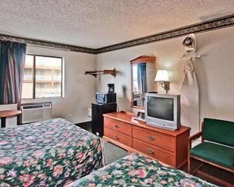 Econo Lodge Akron Copley Northwest - Akron - Bedroom