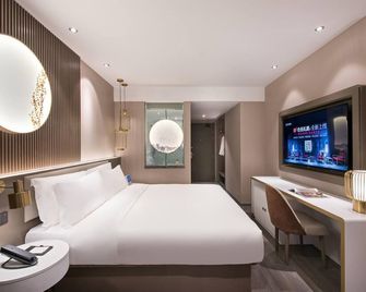 Crystal Orange Hotel Changsha Furong Middle Road Guojin Center - צ'נגשה - חדר שינה