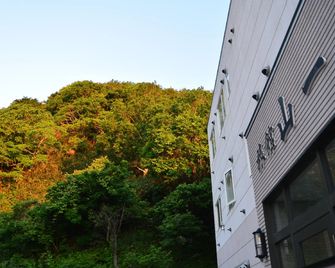 Ryokan Yamaichi - Wakkanai - Vista del exterior