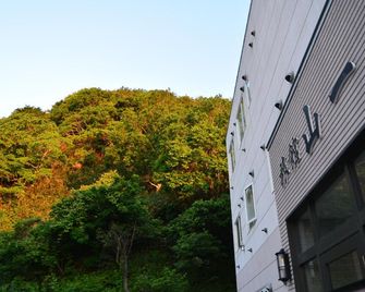 Ryokan Yamaichi - Wakkanai - Utomhus