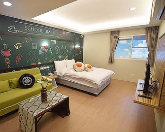 Jiaoxi 21 Hotspring Hotel - Jiaoxi Township - חדר שינה