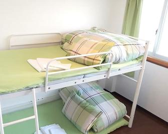 فوكوكا جيست هاوس ليتل آسيا كوكورا - هوستل - كيتاكيوشو - غرفة نوم