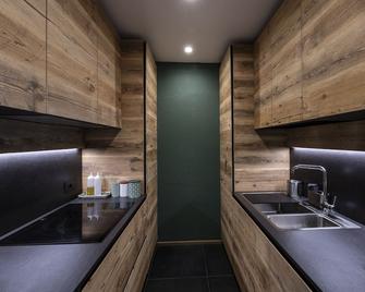 Cortina Center House - Cortina d'Ampezzo - Cocina