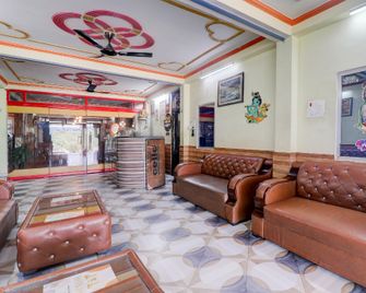 Hotel O Satyam Shivam Sundaram - Robertsganj - Lobby