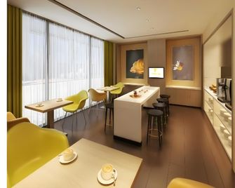 7Days Inn Yunfu Luoding Central - Yunfu - Restaurant