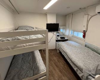 Hostel Metro - סיאול - חדר שינה