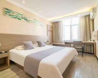 Eaka 365 Hotel Dalian Ganjingzi Street - Dalian - Soverom