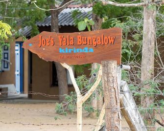 Joe's Bungalow Yala - Kirinda