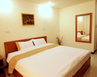 Rafael Hotel and Mansion Bangkok - Bangkok - Bedroom