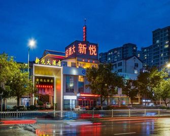 Xinyue Hotel - Weifang - Bygning