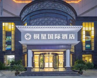 Tong Star Hotel - Suzhou - Building