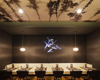 إيبيس لندن شابيردز بوش - هامرسميث - لندن - مطعم