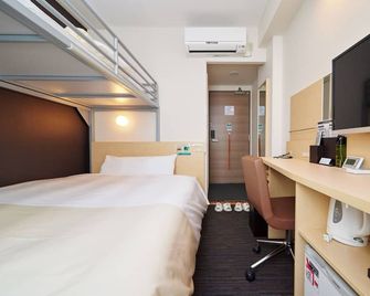 Super Hotel JR Nara Ekimae Sanjodori - Nara - Camera da letto