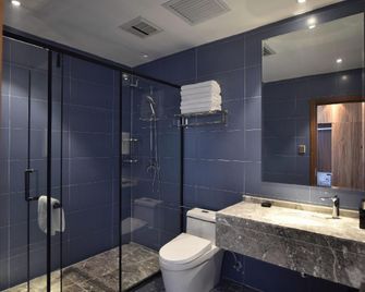 Changbaishan Hotel - Yanbian - חדר שינה