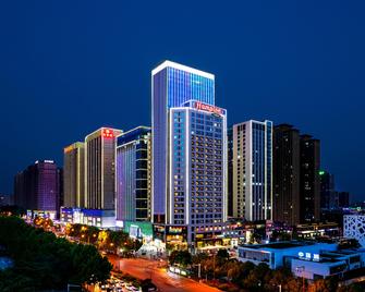 Hampton by Hilton Hefei Economic Development Zone - Hefei - Building