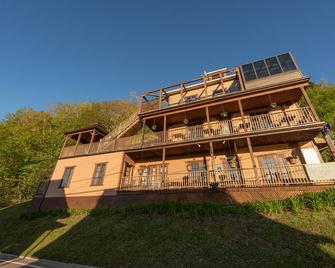 Auberge Le Four à Pain - Petite-Rivière - Building