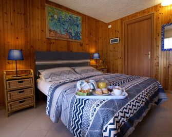 Il Querceto - Perugia - Camera da letto