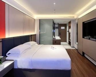 Great Wall Hotel - Qinhuangdao - Habitación