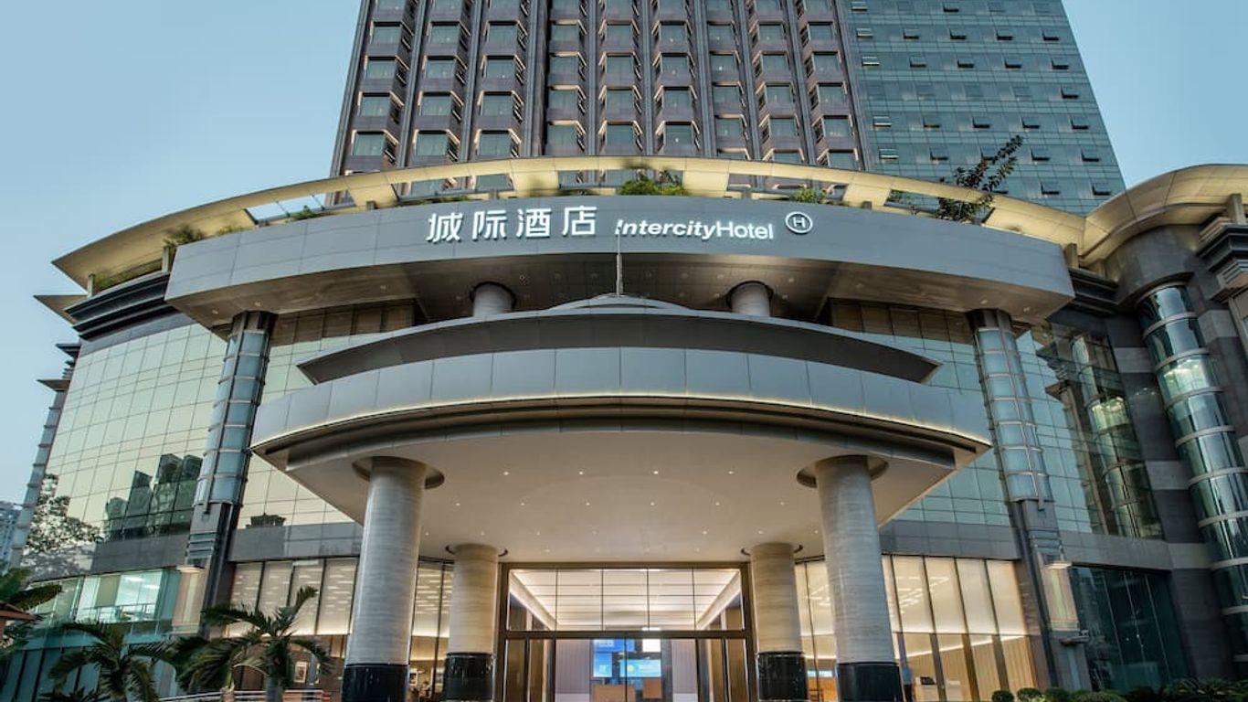 Asta Hotel Shenzhen