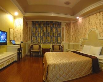 Hua Yue Hotel - Taoyuan City - Bedroom