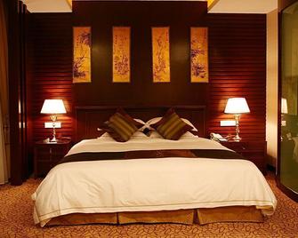 Foshan Panorama Hotel - Foshan - Bedroom