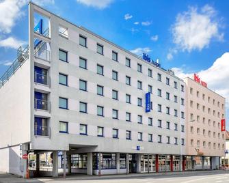 Felix Hotel Darmstadt - Дармштадт - Будівля