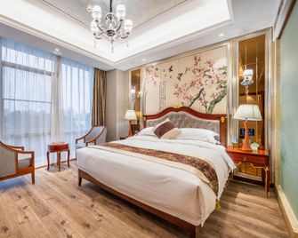Binjiang Garden Hotel - Hanzhong - Спальня