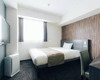 Hotel Kan-Raku Fujisan Gotemba - Gotemba - Habitación