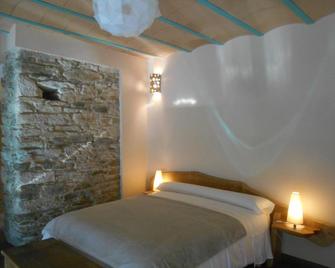 Xardin De Estrelas - Sarria - Schlafzimmer
