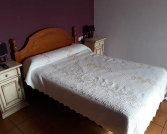 Hostal Ardoi - זיזור מאיור