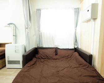 Whole House Rental/16 guests/Sauna,parking,parties - Asahikawa - Schlafzimmer