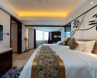 Presidential Elegant Healthcare Hotel - Nanning - Schlafzimmer